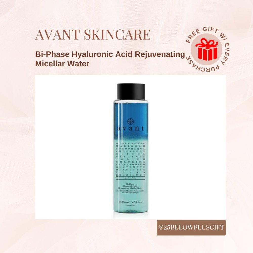 AVANT SKINCARE | Bi-Phase Hyaluronic Acid Rejuvenating Micellar Water
